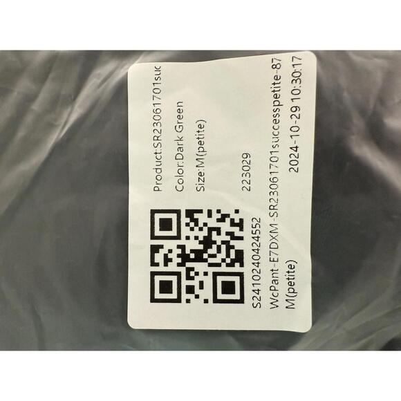 NWT Halara High Waisted Shirred Straight Leg Work Pants Dark Green M Petite - Picture 5 of 13